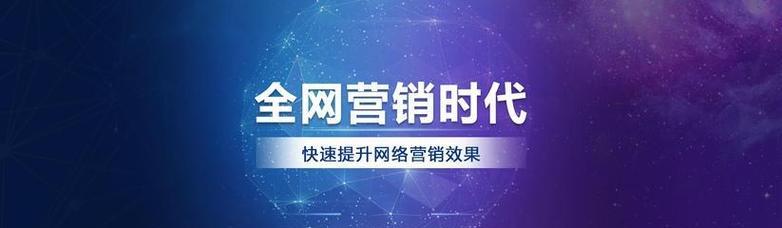 深圳网站关键词优化服务怎么样？价格是多少？