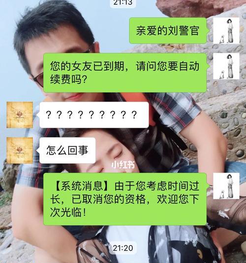 小红书视频如何解析下载？解析失败怎么办？