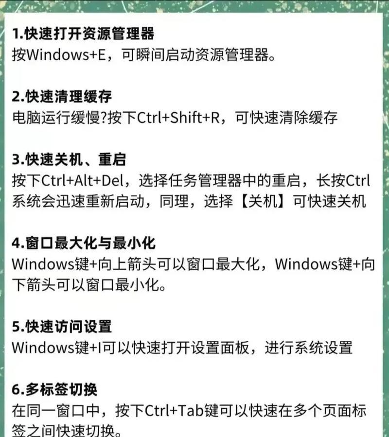 b站视频下载到电脑的步骤是什么？有哪些工具推荐？