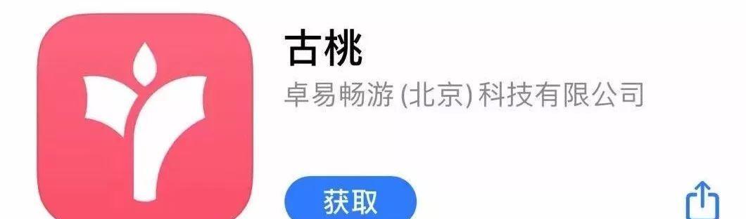 b站怎么看在线人数？如何查看实时在线人数？