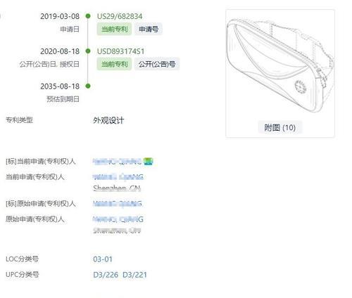 B站删除评论的正确步骤是什么？